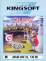 Atari  800&nbsp; - &nbsp;quiwi_d7